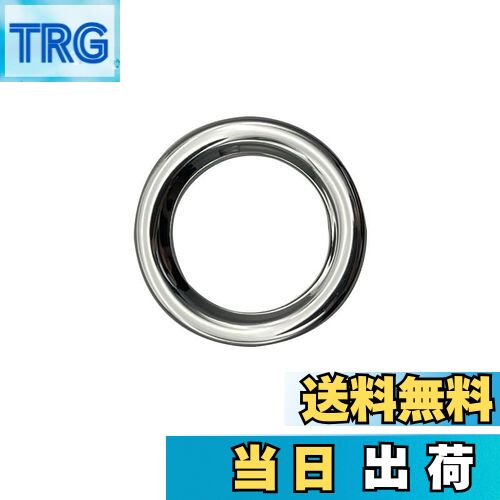 【送料無料】MEKOMEKO トヨタ 新型プリウス 60系 専用 エンジンスタートスターターリング アルミカバー..