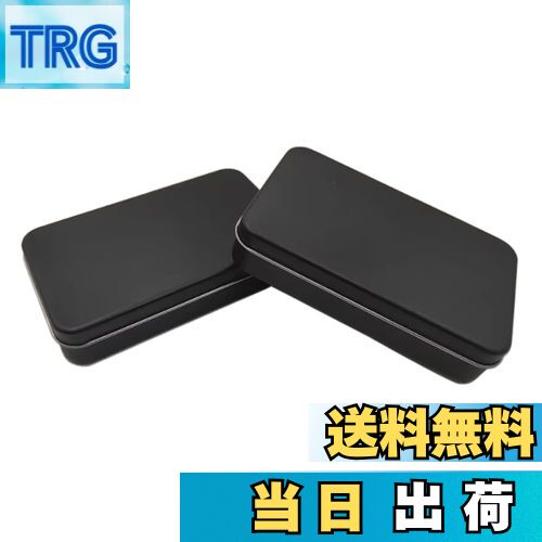 【送料無料】WestKaiba 缶ケースブリキ缶 おもちゃ箱 角缶 箱 物入れ 小物入れ 大き目サイズ ブリキ缶 ヒンジ, 15x9x3cm ブラック（2個入り）