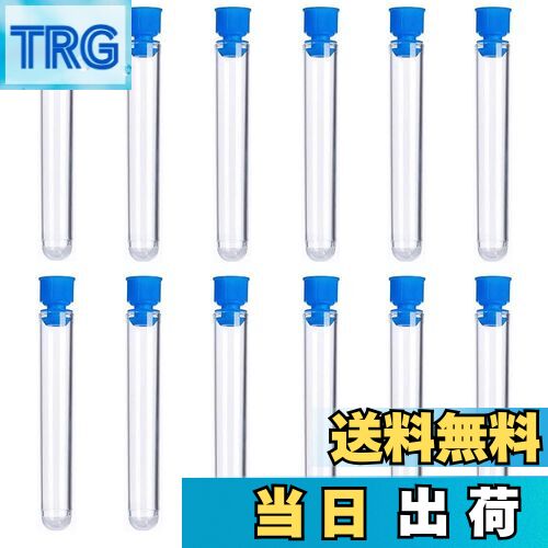 ̵BIUTEFOR  ץ饹å 12ܥå դ  ץ饹å  ߥ Ʃ ƴ ¸å ץ¸ ¸ DIY...