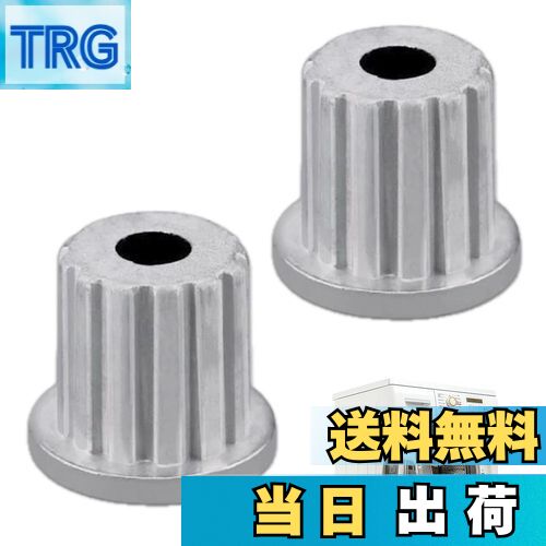 【送料無料】EsiFare パルセーターコア 交換用 2個セット洗濯機用パルセーター ホイールコア 洗濯機の付属品 汎用パーツ 内歯11歯 外歯13歯 全自動洗...