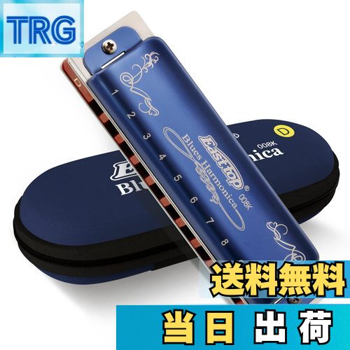 【送料無料】East top ハーモニカ ブルース 10穴ハーモニカ D調 10ホール20トーン 真 ...