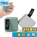 【送料無料】RYACO ストレス解消ボール 2個セット ストレス解消グッズ 握力トレーニングボール エクササイズ ハンドグリップ スクイーズボール マッサージ 握力アップ ジェルボール 大人・子供用 グリップボール 筋力トレリハビリ 指の強化 握力回復 筋膜リリース 握力強 【送料無料】RYACO ストレス解消ボール 2個セット ストレス解消グッズ 握力トレーニングボール エクササイズ ハンドグリップ スクイーズボール マッサージ 握力アップ ジェルボール 大人・子供用 グリップボール 筋力トレリハビリ 指の強化 握力回復 筋膜リリース 握力強