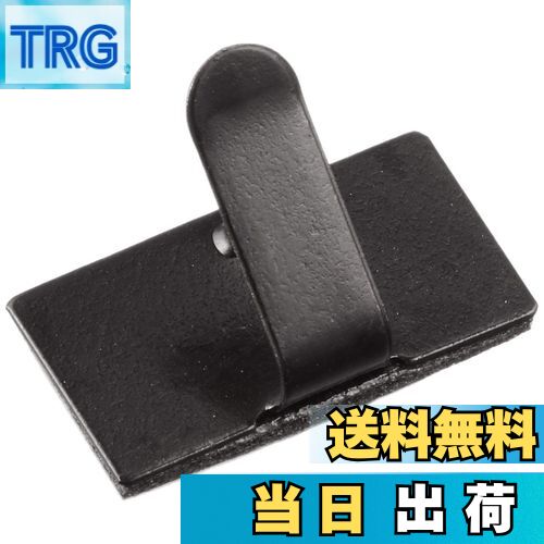 【送料無料】【限定】エーモン(amon) 配線止め金具 黒 (コードステッカー ケーブルホルダー クリップ ..