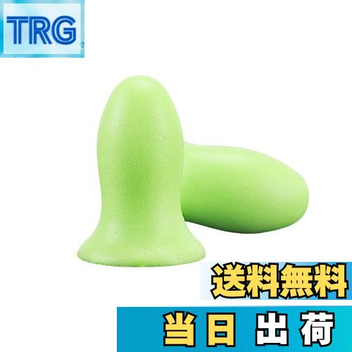 【送料無料】LUYING 耳栓 睡眠用 騒音防止 スーパーソフト 再利用可能 深い睡眠 いびきを遮断 旅行 コンサート 勉強 仕事用 (ライトグリーン) 5ペア