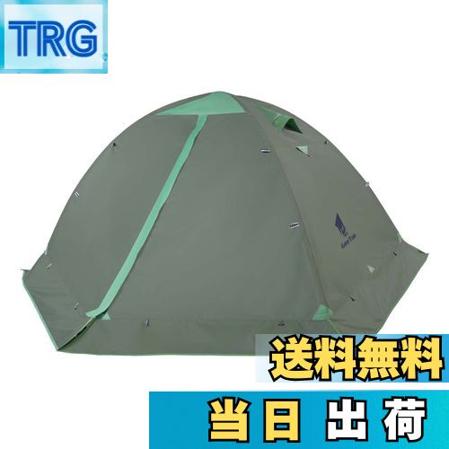 【送料無料】GEERTOP テント 2人用 ソロテント 軽量 4シーズン 二重層 耐水圧5000MM 防水 登山 スカー..