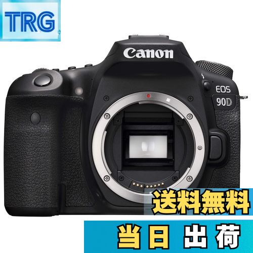 【送料無料】Canon デジ