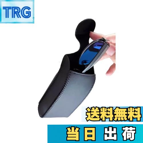 【送料無料】YFFSFDC サングラスホルダー 車用収納 メガネホルダー ブラック