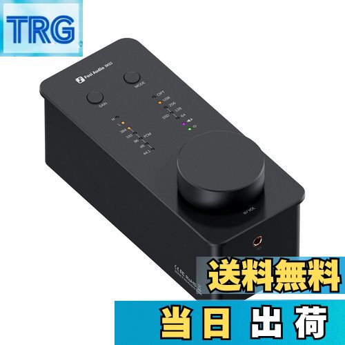 【送料無料】Fosi Audio SK02 DAC アンプ 小型 ヘッドホンアンプ デスクトップ USB C to AUX デジタル ..
