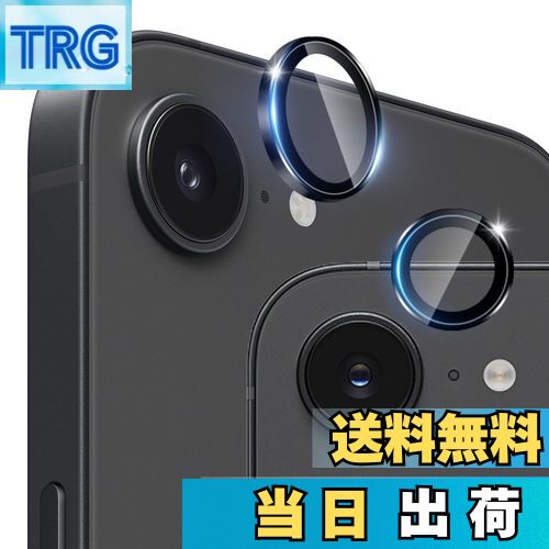 【送料無料】対応 iPhone 16E カメラカバー レンズフィルム 【2枚セット アルミ合金製+AR高透過率強化ガラス】 対応 アイフォン 16E カメラフィ...