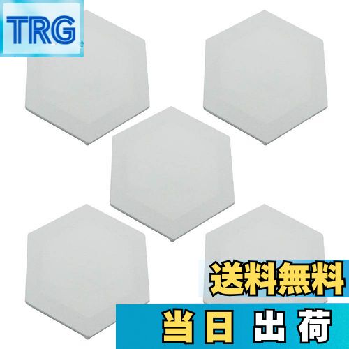 【送料無料】楽Meister ミニキャンバス 張りキャンバス 六角形 5枚セット (20cm) 画材 アクリル画 水彩画 油絵 油彩