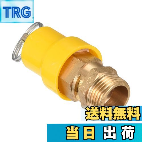 【送料無料】M METERXITY エアコンプレッサーバルブ セーフティバルブ 1.22Mpa ワーキングプレッシャー 少量の減圧アプリケーションに適用 3/8...