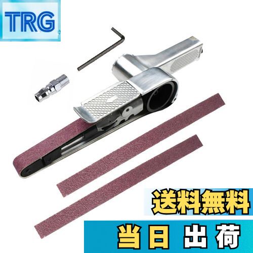 【送料無料】YWHWLX 空気圧ベルトサンダー エアーベルトサンダーポリッシャー 16000rpm 研磨ツール エ..