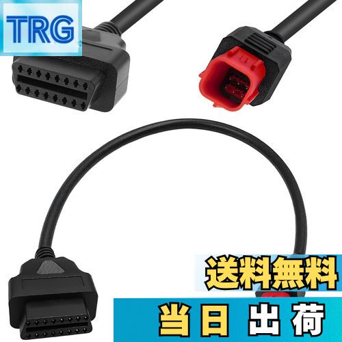 【送料無料】Xiatiaosann OBD ケーブルコネクタアダプター,6 ピン 16 ピン OBD2 診断アダプター ケーブ..