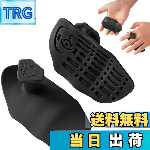 【送料無料】YBHWOGI 筋トレ グリップ パワーグリップ アップグレード 滑り止め トレーニング グリップ 筋トレ マメ防止 ジム デッドリフト ダンベル ベンチプレス 手首 握力補助 左右セット