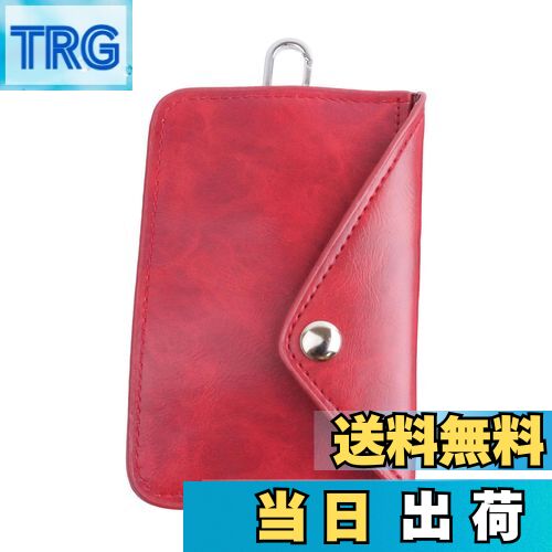 【送料無料】[KOYOKOMA] キーケース スマートキー 電波遮断 ケース リレーアタック RFID 盗難防止 小型..