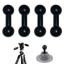 【送料無料】EsiFare 17mmから17mmダブルボールヘッドブラケット 【4個セット】ボールマウント17mm マウントアダプター接続ブラケット ダブルボー...