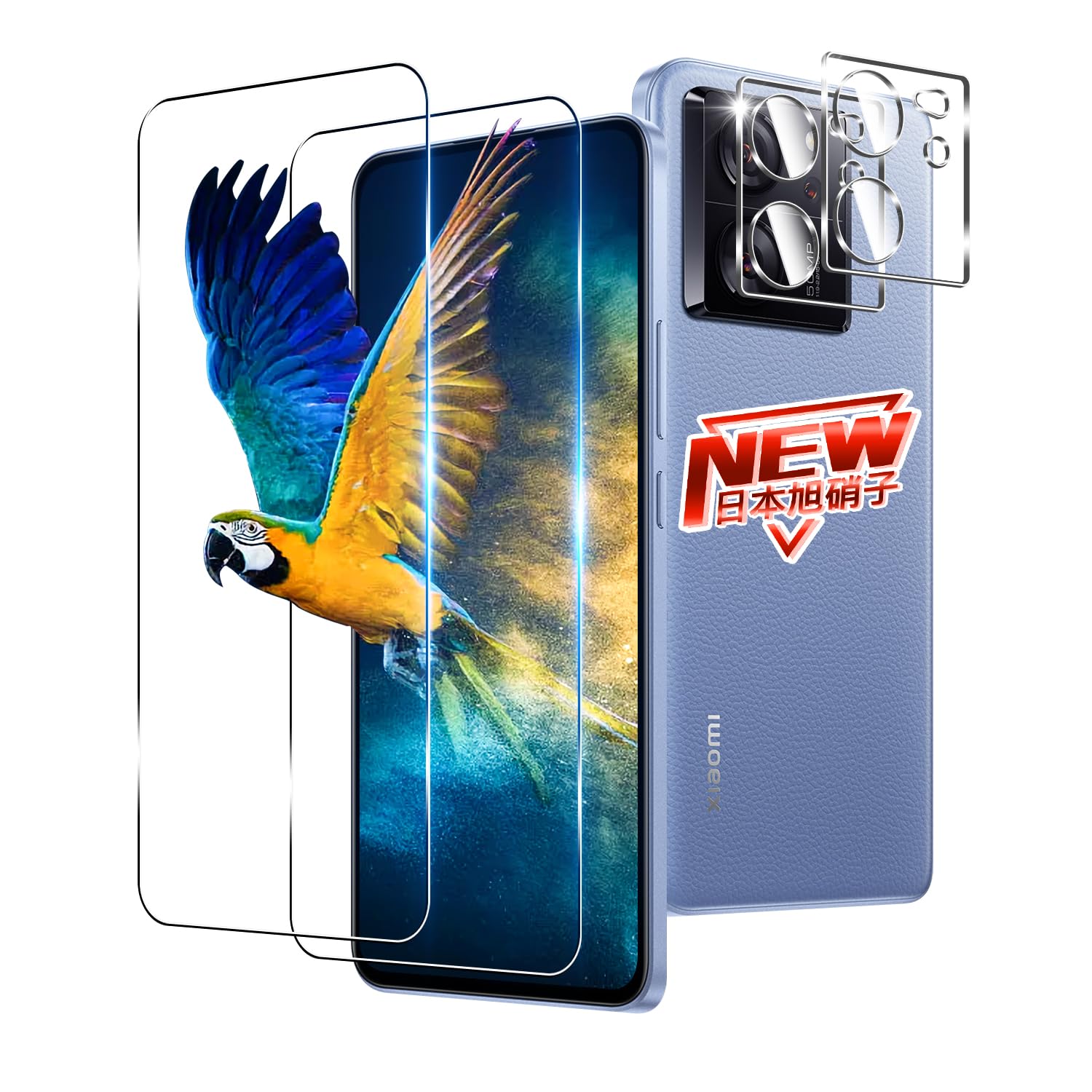 ̵ۡ2+2祻åȡ б Xiaomi 13T / Xiaomi 13T Pro 饹ե 2 + ݸե 2 ǧ б...