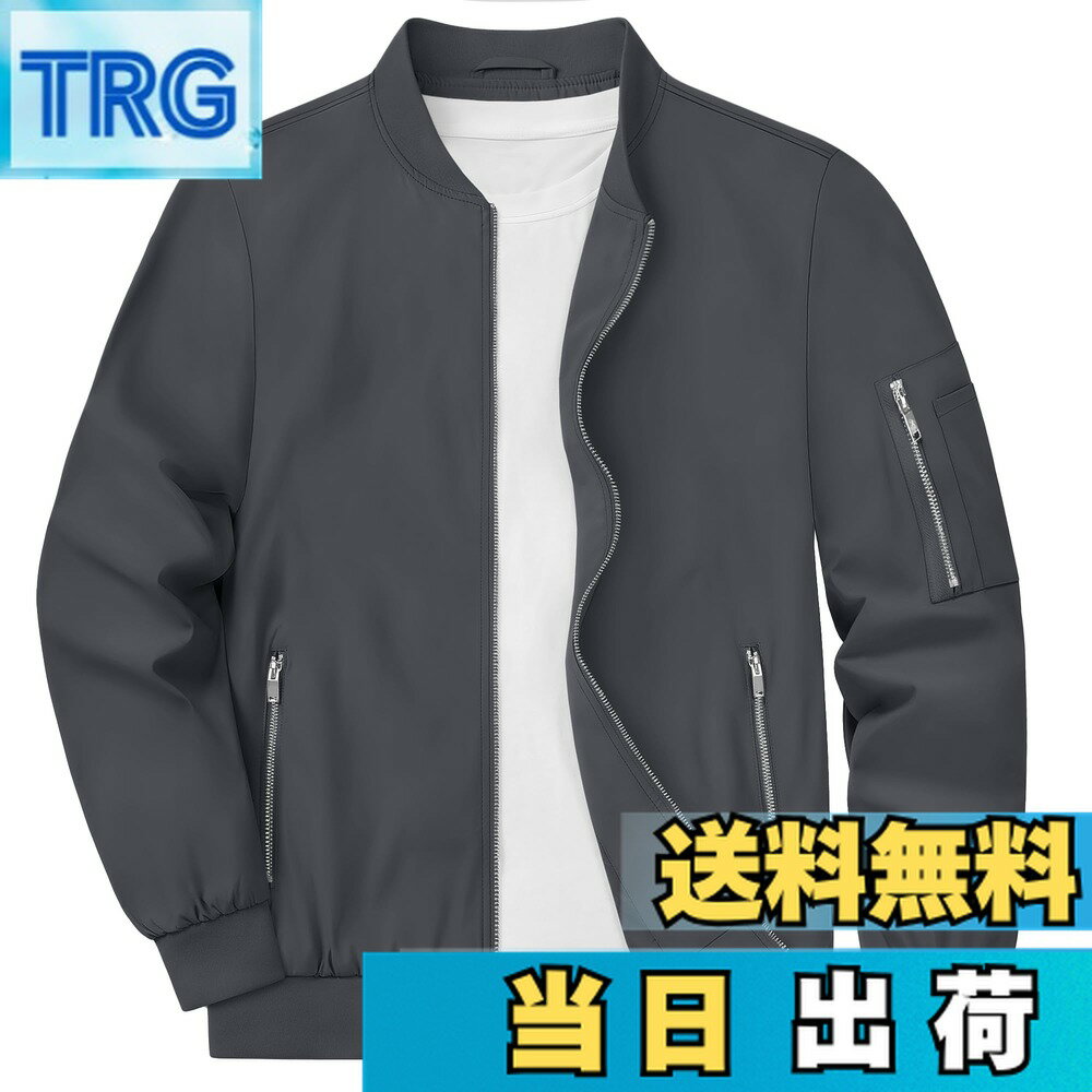【送料無料】[KEFITEVD] ジャンパー メンズ 薄手 撥水 アウター 防風 ブルゾン 大きいサイズ カジュアルジャケット 無地 ジャケット 秋服 スタジャン 紳士ブルゾン 灰 グレー L