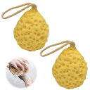 【送料無料】EsiFare 体洗うスポンジ 高泡立ち ボディスポンジ 2個セット メンズ レディス お風呂ポンジ 海綿スポンジ 泡立て ボディ用 風呂 スポンジ...