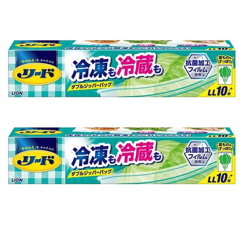 【送料無料】ライオン リード冷凍も冷蔵も新鮮保存バッグLL 10枚入×2個セット 【まとめ買い】