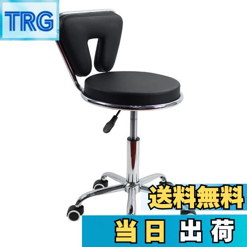 【送料無料】KKTONER 低い背もたれ昇降スツール キャスター背もたれ付き 高さ調節可能 回転丸椅 ...