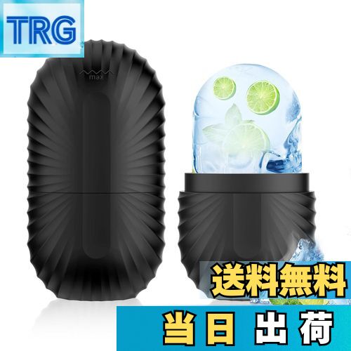 【送料無料】aninako アイスフェイスローラー 黒 顔用 アイスローラー 美顔ローラー 顔用冷却アイススティック 腫れ解消 肌を引き締め 多機能 小顔ローラ...