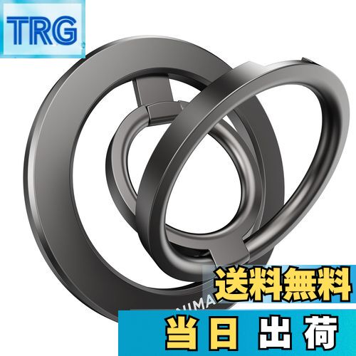 【送料無料】NIMASO スマホリング MagSafe対応 スマホリング マグネット式 スマホ落下防止 角度調整可能 金属リング付き iPhone16/15シリーズ、Androidなど全機種対応(ブラック)