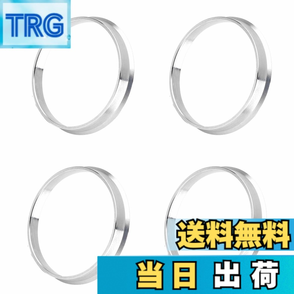 商品情報商品の説明1.外観の改善： ハブリングは車両の外観を向上させ、個性的でおしゃれな印象を与えます。ホイール間の距離を調整することで、車両に独特なスタイルと魅力を加えることができます。 2.ハンドリング性能の向上： ハブリングはホイール間の距離を調整し、車両のハンドリング性能を向上させます。より安定したステアリングとサスペンションの応答性を提供し、より正確でスムーズなドライビング体験を実現します。 3.車両の安定性向上： ハブリングはホイールトラック幅を広げることで、車両の安定性を高めます。これにより、コーナリング時のグリップ力が向上し、スリップのリスクが減り、より安全で信頼性の高い運転体験を提供します。 4.ブレーキパフォーマンスの向上： ハブリングはブレーキ時の支持面積を増やし、ブレーキ効果を向上させます。ハブの直径を増加させることで、ブレーキ時の安定性と反応性が改善され、ブレーキ距離が短縮され、総合的な運転安全性が向上します。 5.さまざまなニーズに対応： ハブリングはさまざまなサイズと仕様があり、異なる車種やニーズに対応します。パフォーマンスの向上や外観の改善を追求する場合でも、適切なハブリングを選ぶことで個人の好みや要求を満たすことができます。主な仕様 【サイズ】外径73.1mm、内径69.1mm、厚さ10mm、●材質: アルミ製、●セット内容:4個入り(1台分)。ご購入前に必要なホイールの直径をご確認ください、適合しない場合は取り付けできない場合があります。【役目】センターホールの真円度の向上させ、走行時の振動が軽減され、ホイールナットの緩みを防止、感触、安定性、レスポンスが向上しました。また、ハブの荷重が分散される、ホイールが長持ちします。社外品のホイールをより安全に装着できます、ホイールの選択肢が増えます。【汎用性を向上】さまざまなニーズに対応：ハブリングは、さまざまなモデルやニーズに対応できるよう、さまざまなサイズと仕様を用意しています。パフォーマンスの向上や外観の向上を求めている場合でも、適切なハブ リングを選択することで、個人の好みやニーズに合ったものを選択できます。【メンテナンスの注意事項】長時間装着し続けていると、固着によってハブリングが取れなくなってしまう可能性がありますので、年に一度のメンテナンスはおすすめます。また、ハブリングを取り付ける際にはハブ側の錆を必ず落としてください、定期的にハブ付近をメンテナンスすることも大切です。【取り付けの注意事項】ホイールそのものに歪みがある場合はただちに交換する必要があります。そのまま使い続けるとパンクやタイヤの脱輪を起こすおそれがありますので、注意してください。センターホールがハブとぴったりに設定されている場合、ハブリングの逃げ場がありませんので、無理に装着しなでください、無理に装着するとホイールやナットを痛める危険性があります。小さなアイテムなので見落としがちですが、純正ホイールを装着する際は必ずハブリング残りを確認してください。