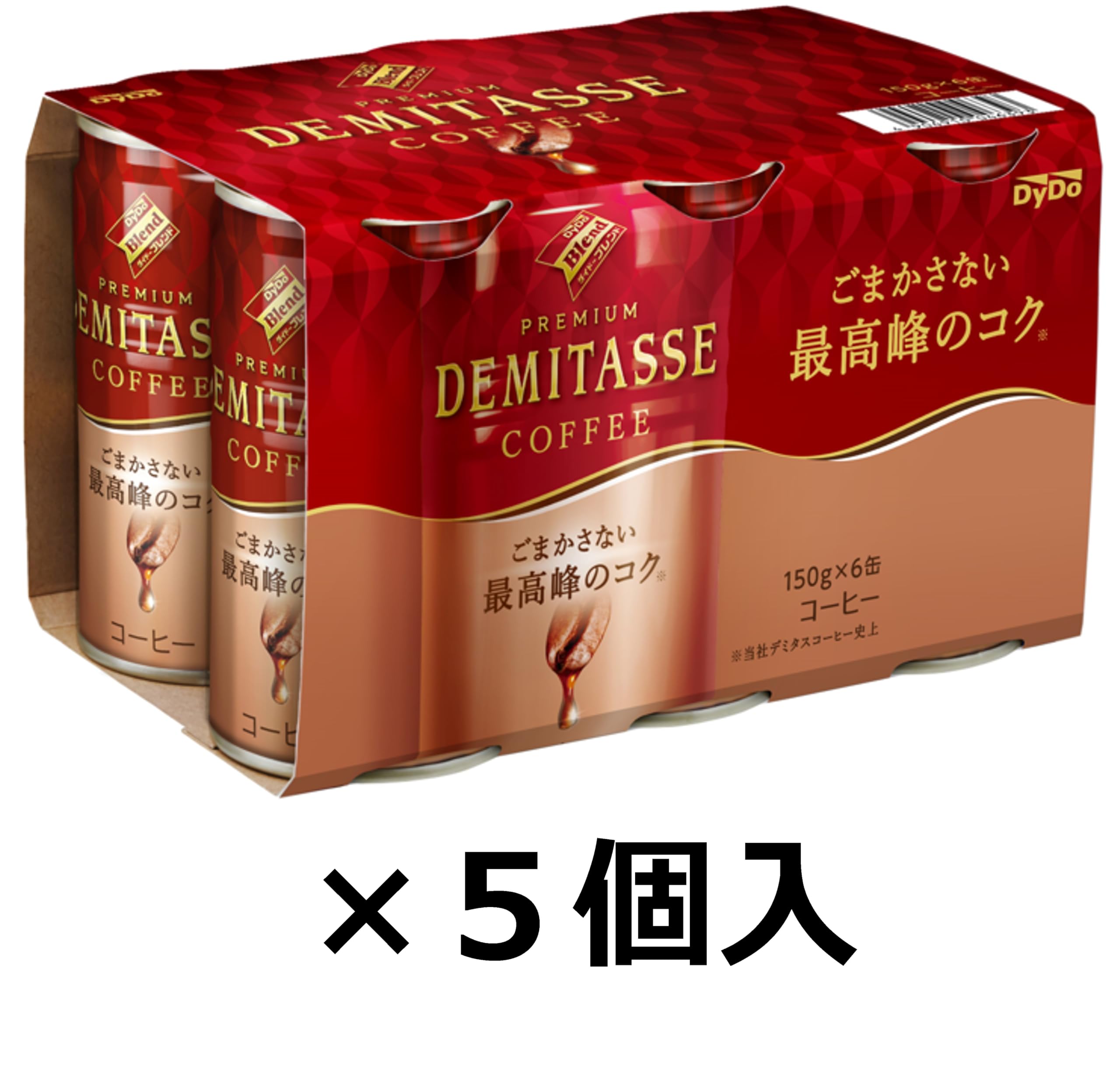 【送料無料】ダイドー ブレンド デミタス コーヒー 150mlx6缶x5個 計30本