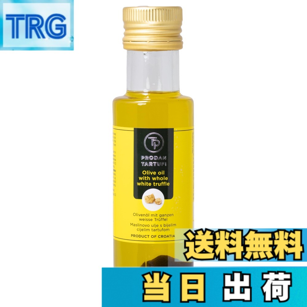【送料無料】ユウキ 白トリュフ (粒ごろっと入) オリー ブオイル 92g trg-shop-10180749 TRG パッケージ画像