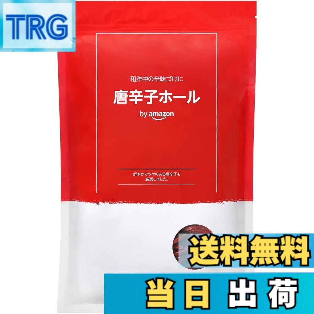 商品情報商品の説明商品紹介 by 唐辛子ホール 200gは、厳選された唐辛子をそのまま乾燥させたホールタイプの唐辛子です。使用量により辛味の調整がしやすく、幅広くご利用いただけます。業務用にも便利な200gの大容量パックです。 ●唐辛子をまるごと使用しているため、調理時にゆっくりと香りと辛味が広がります。 ●中華の炒め物（麻婆豆腐、辣子鶏など）、韓国料理、イタリアン（アーリオ・オーリオ）、和風の漬物、煮物や佃煮まで、幅広いジャンルの料理で活躍します。 ●200g入りの大容量で、飲食店など業務用途に最適。ご家庭でも毎日気兼ねなくお使いいただけます。 ●保存に便利なチャック付きで、香りを逃さず保存が出来ます。 原材料・成分 原材料・成分 ＜原材料＞唐辛子（中国） ＜栄養成分（100g当たり）＞エネルギー270kcal、タンパク質14.7g、脂質12.0g、炭水化物58.4g、食塩相当量0g 安全警告 使用上の注意 ●袋の角や切り口で怪我をしないようご注意ください。●開封後、長期間使用される場合は、冷蔵庫での保管をお勧めします。●天然物ですので、一部変色または変形したものが入ることがありますが、品質に影響はありません。主な仕様 唐辛子丸ごと乾燥鮮やかでツヤのあるものを厳選和洋中さまざまな料理にチャック付き袋入り内容量：200gbr商品サイズ：35x22x5cmbrブランド