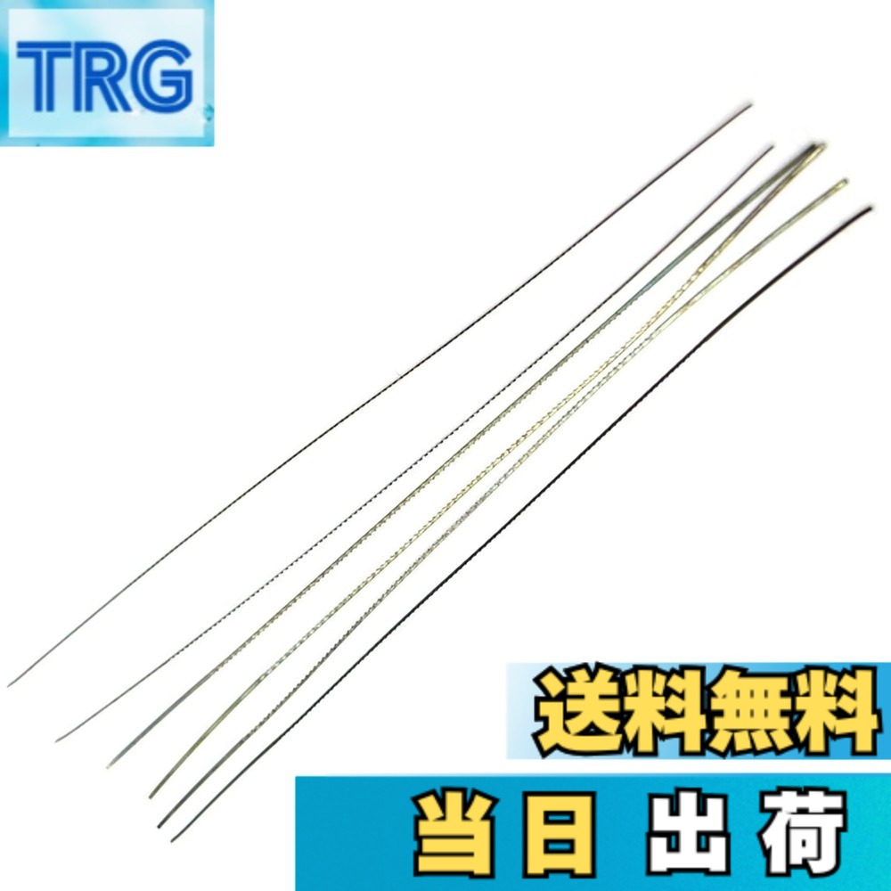 高儀(Takagi) HANDIWORK 高級金工用 金工用 糸鋸替刃 6本入