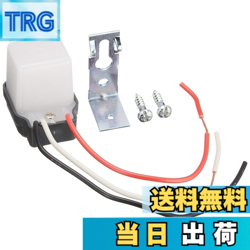 楽天市場】東芝 TOSHIBA（バイク用品｜車用品・バイク用品）の通販