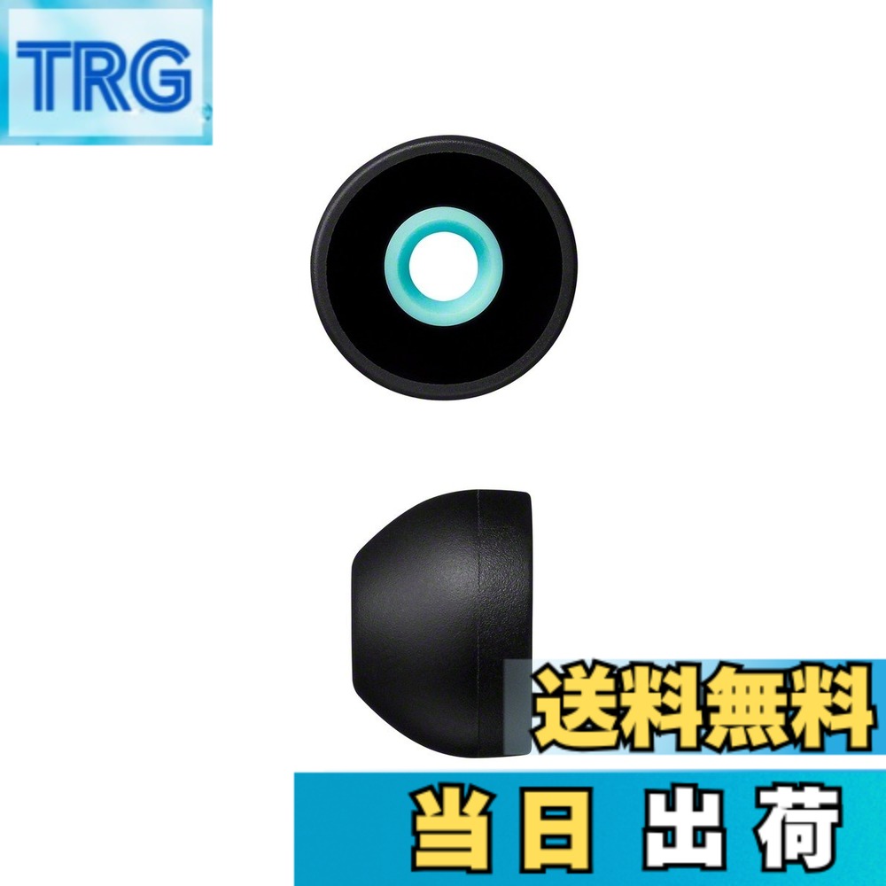 【送料無料】ソニー ハイブリッドイヤーピース EP-EX11L : Lサイズ 4個入り ブラック E ...