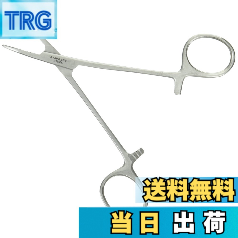 乐天商城 - 【送料無料】コーモラン(CORMORAN) フォーセップカーブ 5inch シルバー.