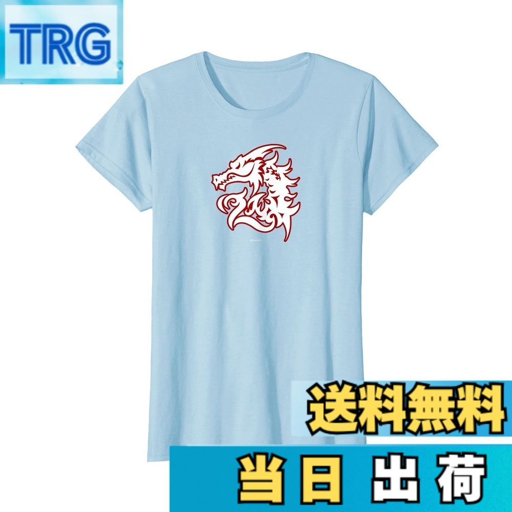 楽天市場】ベイブレード メテオエルドラゴ（ホビー）の通販