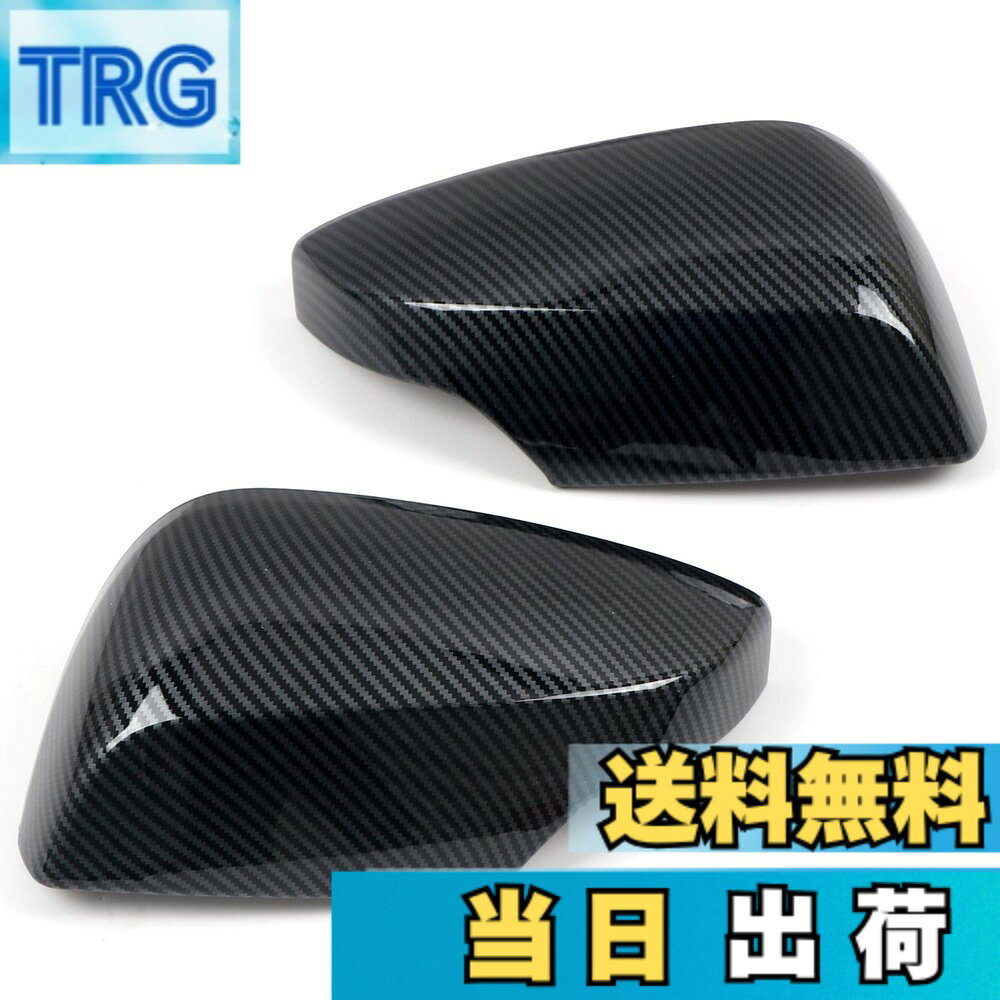 【送料無料】HIGH FLYING スバル WRX S4 STI VAG/VAB型 レヴォーグ VM系 VM4/VMGに適合バックミラー 装飾パーツサイドミラー ドレスアップアクセサリー 日本仕様 左右セット (バックミラーカバー)