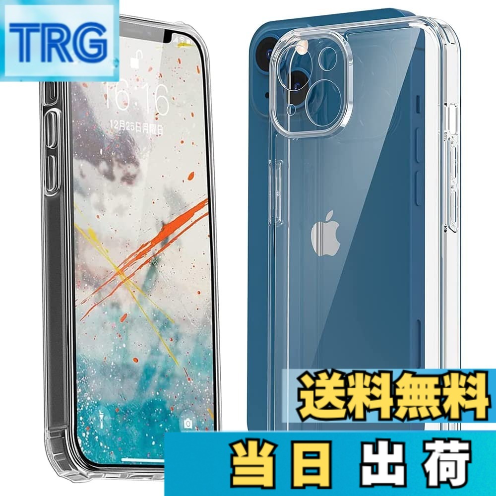 【送料無料】対応 iPhone 13 mini 5.4インチ ケース iPhone 13mini クリア ケース ...