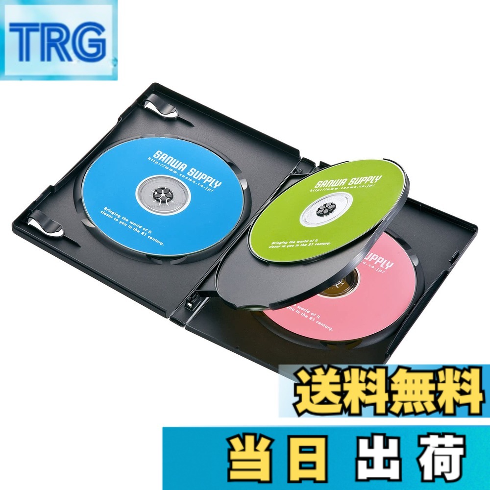 商品情報商品の説明●一般的なセルDVDと同じ標準サイズ(厚さ14mm)の4枚収納DVDトールケースです。●100%バージンPP樹脂材を使用しており臭いが少なく耐久性も高い高品質なトールケースです。●手書き、またはインクジェット印刷ができる表紙インデックスカードを付属しています。●ワンプッシュで簡単にメディアが取り出せます。●インデックスカード(表紙)、ブックレットの収納が可能なので破損したセルDVDや中古DVDの交換用ケースとしても最適です。●軽くて割れにくいPP樹脂製です。■カラー:ブラック■サイズ:W136xD14xH191mm■重量:98g■材質:PP■ディスク収納数:4枚■入数:3枚セット■セット内容:本体、インデックスカードx3枚※付属のインデックスカードは簡易タイプです。インクジェットプリンターでの印刷はできますが裏写りやにじみなどが発生することがあります。よりキレイに印刷したい場合は別売のサンワサプライ製DVDトールケースカード(JP-DVD6N)をご購入ください。主な仕様 一般的なセルDVDと同じ標準サイズ（厚さ14mm）の4枚収納DVDトールケースです。100％バージンPP樹脂材を使用しており臭いが少なく耐久性も高い高品質なトールケースです。手書き、またはインクジェット印刷ができる表紙インデックスカードを付属しています。ワンプッシュで簡単にメディアが取り出せます。インデックスカード（表紙）、ブックレットの収納が可能なので破損したセルDVDや中古DVDの交換用ケースとしても最適です。