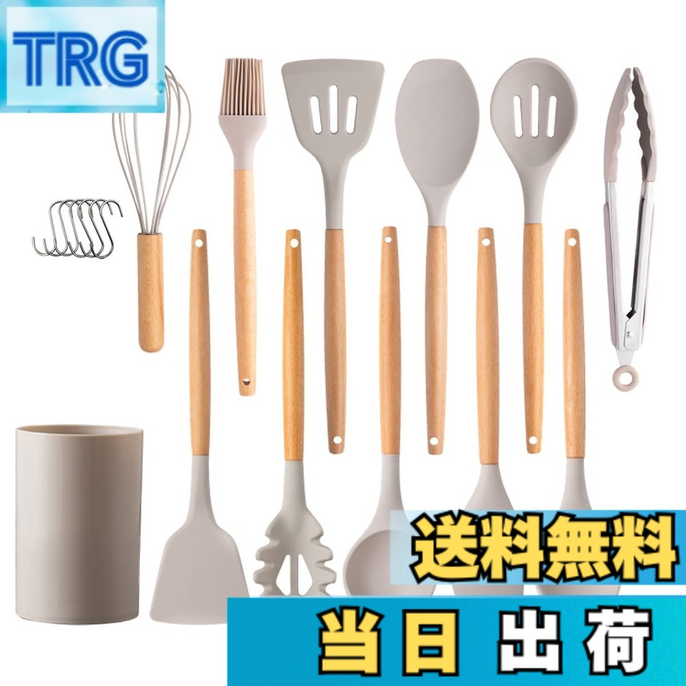 商品情報 商品の説明 主な仕様 【統一感のあるナチュラルデザイン 12点セットでキッチン整理整頓】フライ返し、おたま、トング、泡立て器、スパチュラなど12点のツールが統一配色で揃い、キッチン全体をすっきとオシャレに演出。和食・洋食・中華料理などあらゆる調理スタイルに対応し、キッチンはもちろん、キャンプやバーベキュー、ホームパーティーなど多様なシーンで活躍します。【食品級シリコン素材 安全性と使いやすさを両立】国際食品衛生基準（FDA）試験合格、BPAフリーで、有害物質を含まない安全性の高いシリコン素材を採用。鍋やフライパンを傷つけず、食材の色移りや汚れも洗剤ですぐに落とせるため、日々の家事負担を軽減します【温もりある木製ハンドル 疲れない使い心地とギフト対応】手にフィットする木製ハンドルは、握りやすく疲れにくい設計。ナチュラルで温かな質感がキッチン空間を居心地のよい場所に変え、一人暮らしの初心者からベテラン主婦まで幅広く支持されます。新生活スタートや引越し祝いの贈り物としても最適です。【-40度-230度耐熱 収納ラック付きで省スペース】-40度から230度までの耐熱温度に対応し、熱湯消毒や塩素漂白も可能な高い耐久性を実現。付属のS字フックと収納バレルにより、ツールは重ねてコンパクトに収納できるため、狭い日本のキッチンでもすっきり整理できます。【初期のお手入れと安心のアフターサービス】開封時はシリコン由来の匂いがすることがありますが、熱湯洗浄と数日間の風通しで自然に解消します。万が一商品に不具合があった場合には、迅速なメールサポートに対応。 # 【送料無料】hiino kano キッチンツール セット 調理器具 12点/9点セット キッチンでの料理が楽しく、快適になるためには、使いやすい道具が必要です。しかし、特に一人暮らしの方や新しく料理を始めた方にとって、道具選びは意外と難しいもの。そんな悩みに共感します。料理をする際、道具の使いやすさやデザインは重要です。そこで、hiino kanoのキッチンツールセットは、調理がスムーズになることを目的に設計されています。このセットには、フライ返しやおたま、トングといった必須アイテムが含まれており、和洋中どんな料理にも対応可能です。これにより、あなたの料理がより豊かになること間違いなしです。また、プレゼントとしてもぴったりです。新居祝いなど、喜ばれること間違いありません。キッチンをオシャレにしつつ、使い勝手の良い道具を揃え、料理をもっと楽しみませんか？ ## 統一感のあるナチュラルデザイン hiino kanoのキッチンツールセットには、12点のツールが揃っており、それらは統一感のあるナチュラルデザインでデザインされています。この美しい配色は、キッチン全体に調和をもたらし、料理をする際の気分を向上させるでしょう。フライ返しやトング、おたまなど、日々の料理に欠かせないアイテムが勢揃いしているので、一つのセットで完結する使いやすさも魅力です。さらに、和食や洋食はもちろん、中華料理にも利用できるため、このセットを持っていれば、さまざまな料理に挑戦できます。新たなレシピに挑む際にも、使い勝手の良い道具が揃っていると自信が持てることでしょう。料理をすること自体が楽しみになる、そんなセットです。これから料理を始めようという方にも、既に料理を楽しんでいる方にも、このセットはぴったりです。キッチンの整理整頓だけでなく、美しさも兼ね備えた道具で料理をしませんか？ ## 安全性と使いやすさを兼ね備えた素材 このキッチンツールセットでは、食品級のシリコン素材を使用しています。このシリコンは、国際食品衛生基準（FDA）をクリアしており、安心して使用できるものです。BPAフリーであるため、有害物質が一切含まれていないため、食材の安全性も確保されています。さらに、鍋やフライパンを傷つけない特性を持っているため、大切な調理器具を長持ちさせることができます。その上、食材の色移りや汚れを心配する必要もありません。日々の家事の中で、料理の後片付けにかかる負担を軽減することができるのも大きなポイントです。軽い力で食材を扱えるため、料理初心者にも優しい設計になっています。家族や友人を呼んで楽しい食卓を囲む際にも、この道具があればスムーズに料理ができることでしょう。安全で使いやすい道具で、料理をさらに楽しむことが可能です。 ## 疲れにくい設計と便利な収納機能 このキッチンツールセットには、木製ハンドルが採用されています。このハンドルは、手にフィットしやすく、握りやすさにこだわった設計がされています。これにより、長時間の調理でも疲れにくく、快適に料理を進めることができます。忙しい毎日の中で、少しでも楽に料理をするためには、このようなデザインが重要です。また、一人暮らしや狭いキッチンに最適な省スペース収納機能も魅力的です。収納ラックが付属しているため、ツールを重ねてコンパクトに保管できます。これにより、キッチンがすっきりと整理でき、調理時にも取り出しやすくなります。さらに、-40度から230度までの耐熱性能を持つため、熱湯消毒や塩素漂白も可能です。それにより、安心して使い続けることができるでしょう。新生活をスタートした方や、キッチン道具を見直したい方にもおすすめのセットです。 ## まとめ - hiino kanoのキッチンツールセットは、12点または9点のバリエーションを提供 - 統一感のあるナチュラルデザインで、キッチンを美しく演出 - 食品級シリコンを使用、安心して調理が可能 - 木製ハンドルで握りやすく、疲れにくい設計 - 省スペース収納機能で、キッチンをすっきり整理