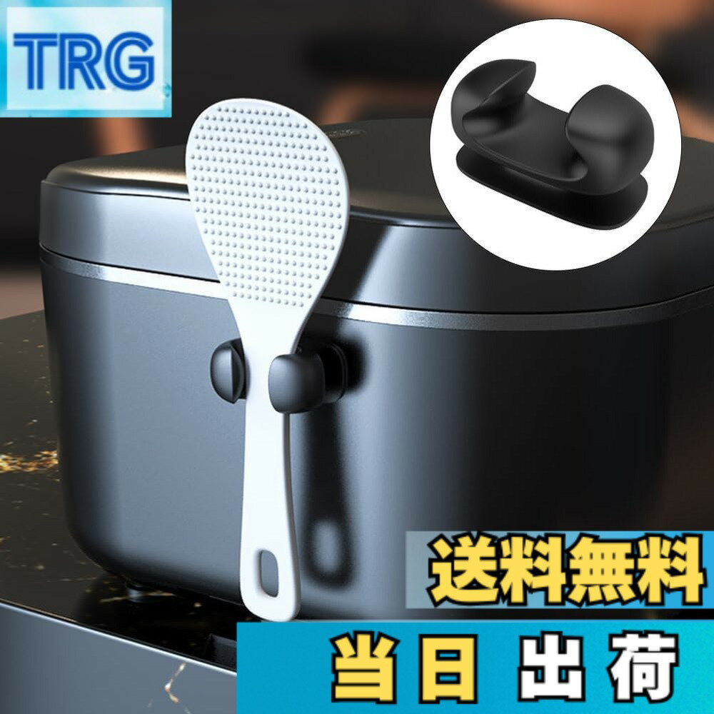 【送料無料】Moeagel しゃもじホルダー しゃもじ 立て 粘着タイプ 取付簡単 しゃもじ置き しゃもじポケット しゃもじ 紛失防止 多機能 小物収納 シンプルな構造 使いやすい (1)