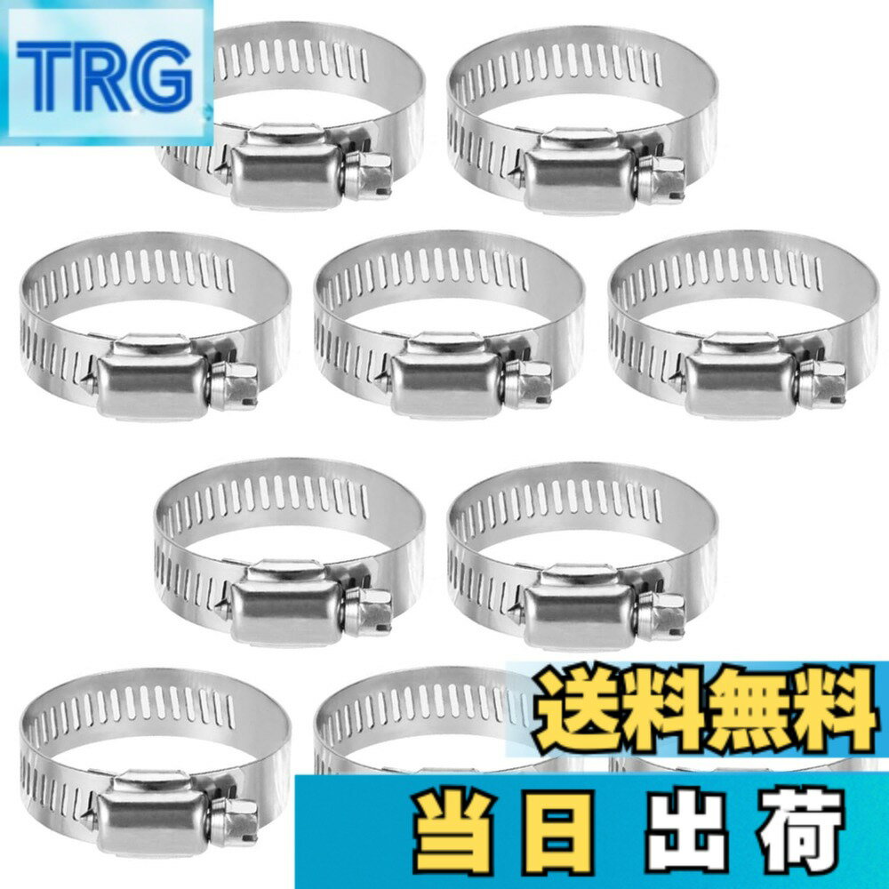【送料無料】YFFSFDC ホースバンド 304ステンレス ホースクリップ Φ13-19mm対応 調整可能 強力固定 ネジタイプホース締め金 ホースバンド 汎用 （10個入り）