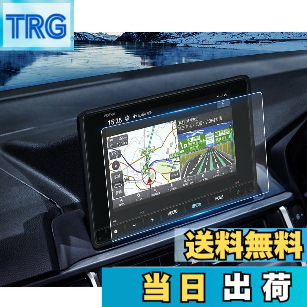 【送料無料】ruiya 2枚入り 2024 ホンダ 新型 WR-V WRV DG5型 専用 LXM-245ZFEi ナ...