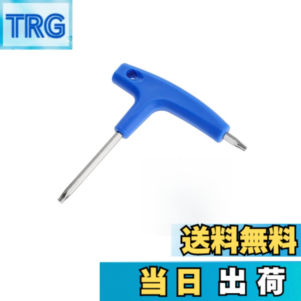 商品情報 商品の説明 【ウェイト用レンチ&amp;取替、調整】T20とT25、2 in 1の両用ゴルフレンチです。多種のスリーブ、MWT、FCT、TLCウェイトカートリッジには適用します。 主な仕様 【製品仕様】サイズ：幅約10.5cm*長さ約11cm*厚さ約1.3 cm。 汎用ゴルフレンチ、重量調整用。【高品質素材】高品質のステンレス鋼とプラスチックで作られ、レンチは強力で耐久性があります。とてもコンパクトで持ち運びが便利ですね。【ウェイト用レンチ&amp;取替、調整】ブルーユニバーサルゴルフレンチ、使いやすいの両用ゴルフツールです。T20とT25、2 in 1の両用ゴルフレンチです。【適用タイプ】この汎用ゴルフレンチは、ほとんどのシャフトアダプタースリーブ/ウェイトに適用です。Taylormade M1/ M2/M3/M4/SLDR/RBZ COBRA F9 TLC ウェイトカートリッジ用のゴルフレンチ。【用途】多種のスリーブ、MWT、FCT、TLCウェイトカートリッジには適用します。テーラーメイドマルチレンチです、購入する前に正しい方法であることを確認してください。 # 【送料無料】YFFSFDCゴルフ レンチ 両用レンチスリーブ ウェイト対応 テーラーメイド ステルス T20+T25 マルチレンチ ウェイト用レンチ取替 ゴルフを楽しむ皆様に、スイングやボールの飛距離を最大限に引き出すためのアイテムが必要です。しかし、異なるウェイトやスリーブに対応できる道具を見つけるのは簡単ではありませんよね。そんなお悩みを解決するのが、【送料無料】YFFSFDCゴルフレンチです。この製品は、T20とT25の両用レンチで、さまざまなゴルフクラブに適応します。高品質な素材で作られており、耐久性が高く、持ち運びも便利です。使用方法もシンプルで、すぐに使いこなすことができます。この一つの道具で、あなたのゴルフライフをさらに充実させることができるでしょう。さあ、ゴルフの楽しみを広げるために、ぜひ手に取ってみてください。 ## 機能性と高品質を兼ね備えた設計 YFFSFDCゴルフレンチは、T20とT25の2つのサイズが一体になった便利な道具です。これにより、多くのゴルファーが使うテーラーメイドのクラブに幅広く対応しています。具体的には、テーラーメイドのM1、M2、M3、M4シリーズやSLDR、RBZ、さらにはCOBRA F9 TLCウェイトカートリッジにも使用可能です。これ一つで、多彩なシャフトアダプターとウェイトにマッチするため、買い足す手間がありません。 さらに、このレンチは高品質なステンレス鋼とプラスチックで構成され、強度と耐久性を兼ね備えています。そのため、頻繁な使用でも長持ちし、安心してお使いいただけます。また、サイズはコンパクトで、持ち運びも楽です。ゴルフ場に持って行く際も、ポケットやバッグにスムーズに収まります。ちょっとした緊急時にも迅速に対応できるため、ゴルフのプレーを邪魔することがありません。 加えて、無駄のないデザインが魅力で、使いやすさも重視されています。初心者でも簡単に取り扱えるように設計されているため、工具や機材の使用に不安を感じている方でも安心です。正しい使い方を守ることで、ウェイトの交換や調整がスムーズに行え、プレーへの集中が高まります。 ## 幅広い適用範囲でゴルフの楽しみを広げる このYFFSFDCゴルフレンチの大きな利点は、非常に幅広い適用範囲にあります。ほとんどのスリーブやウェイトに対応しているため、多様なクラブを使用するゴルファーにとって非常に便利です。ウェイト調整はスイングやボールの飛距離に影響を与える重要な要素で、多くのゴルファーは自分に最適な設定を模索しています。 多くの製品では特定のモデルに特化していることが多い中で、YFFSFDCはその名の通り、マルチ対応のレンチとして広範囲に利用できます。これにより、他の道具を買う必要がなく、コストパフォーマンスが非常に高いです。複数のゴルフクラブをお持ちの方は特に、このツール一つで多様なニーズに応えられるため、非常に重宝することでしょう。 また、ウェイト交換はさまざまな条件による微調整が必要ですが、YFFSFDCのレンチなら柔軟に対応できます。例えば、風の強い日や芝の質によっても、適切なウェイトを選ぶことで、プレーの質が向上します。スイングのバランスを整え、より良いパフォーマンスを引き出すために活用しやすいアイテムです。 ## 購入前に確認してほしいポイント YFFSFDCゴルフレンチをお買い求めいただく前に、いくつか確認しておくべきポイントがあります。まず、あなたのクラブがこのレンチに対応しているかを確認することが大切です。テーラーメイドのモデルであればほとんど対応していますが、中には例外も考えられますので、製品説明やレビューを参考にしていただくと良いでしょう。 次に、定期的なメンテナンスが必要です。グリーンの状況に応じてウェイトを変更するだけでなく、レンチ自体も清潔に保つことが、長持ちさせるコツです。高品質の素材を使用していますが、適切な手入れを行うことで、その性能を最大限に引き出すことができます。また、レンチの破損や摩耗がないかもチェックすることで、安全に使用することができます。 最後に、別途必要な道具についても忘れずに約束をしておきましょう。他のレンチやツールを持っている場合、それらとの組み合わせでさらに便利な使い方が可能です。このゴルフレンチがあれば、あなたのプレーがより一層楽しめることでしょう。ゴルフを長く続けるために、良質な道具をそろえることは非常に重要です。 ## まとめ - YFFSFDCゴルフレンチは、T20とT25の両用レンチです。 - テーラーメイドの多くのモデルに対応しています。 - 高品質な素材で作られており、耐久性抜群です。 - コンパクトなサイズで持ち運びも便利です。 - 幅広い適用範囲で、必要なウェイト交換が簡単に行えます。 - 使用後は清潔に保つことが長持ちのコツです。 このYFFSFDCゴルフレンチを使うことで、あなたのゴルフライフが一層充実すること間違いありません。ぜひこの機会に、手に取ってみてください。