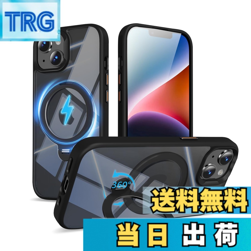 【送料無料】KWATUNG iphone 14 用 ケース MagSafe対応 多機能 定点360度回転 リン...