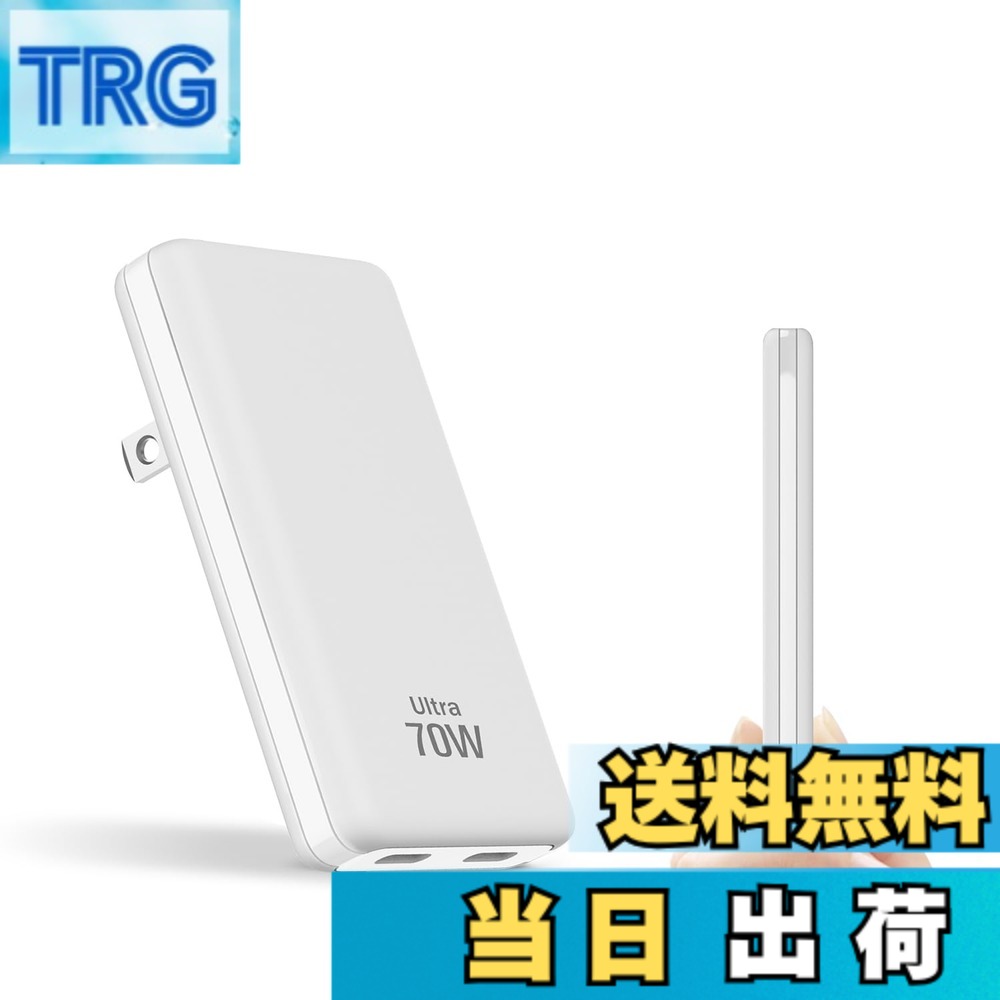 【送料無料】ノートパソコン 充電器 type-c...の商品画像