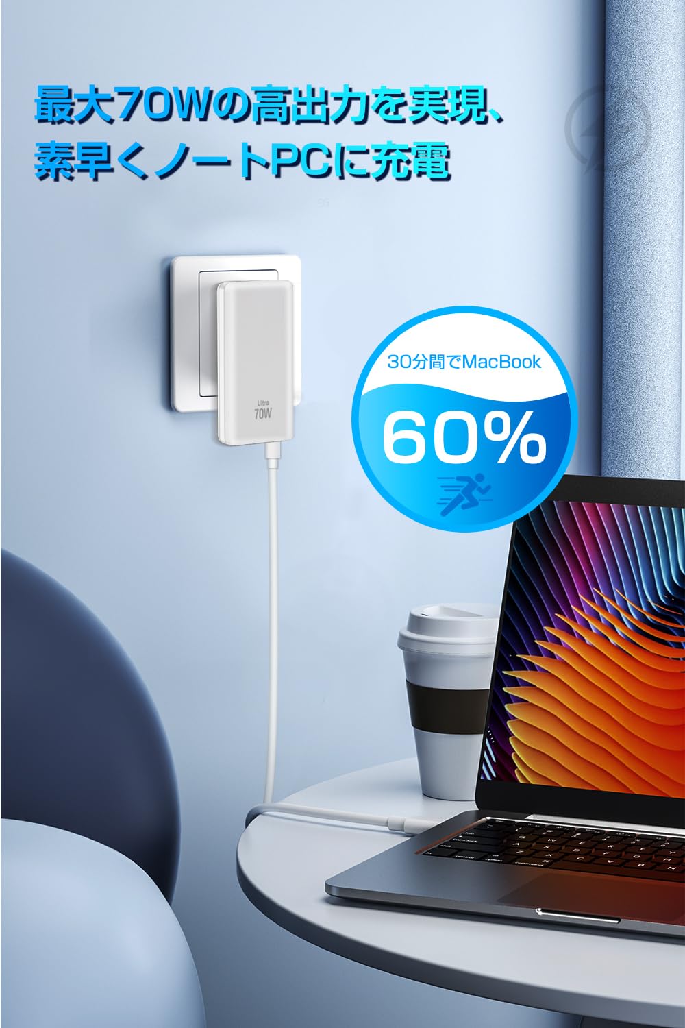 【送料無料】ノートパソコン 充電器 type-...の紹介画像2
