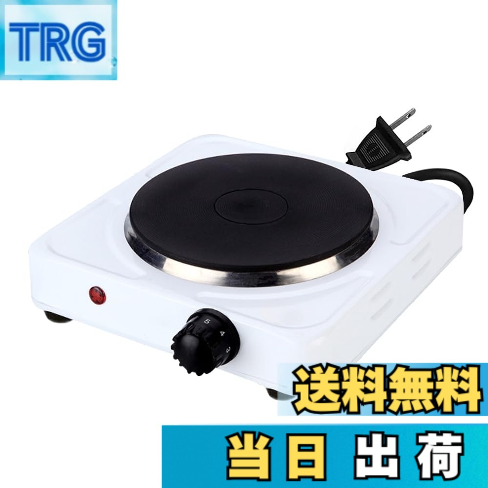 商品情報商品の説明【製品仕様】：サイズ：21.5cmx21.5cmx7cm 材質：ステンレス 重量：約980g 製品電圧：110V 電力：1000W プラグ：JPプラグ 【室内清潔、空気を汚さず】：電気式のコンロため、補充不要、排出せず、炭のように空気を汚すことなく、室内でも安心して使用できます。カセット式コンロと違い、ガスボンベを必要としないので、使用後に不要なゴミが発生しません。 【過熱保護・高効率】：こちらの電気コンロは高品質のステンレス鋼素材でできており、耐久性があり、長寿命です。過熱保護、焦げ付き防止コーティング、1000Wの電力、安全、高速、効率的。 【操作と持ち運び簡単】：ポータブルシングルチューブ電気ストーブ、軽量で小型、持ち運び、一人暮らしに向け商品です。コンパクトなので、使わない時に便利に収納でき、場所をとりません。インジケーターライト付きのオン/オフボタン、サーモスタットで熱を調整でき、操作が簡単です。 【幅広く活躍】：電気ストーブの温度は最大5段階まで細かく調節可能なので、ミルクを温めたり、味噌汁を作ったりなど、様々なニーズを満足させます。家庭の不可欠な商品です。主な仕様 【製品仕様】：サイズ：21.5cmx21.5cmx7cm 材質：ステンレス 重量：約950g 製品電圧：110V 電力：1000W プラグ：JPプラグ【室内清潔、空気を汚さず】：電気式のコンロため、補充不要、排出せず、炭のように空気を汚すことなく、室内でも安心して使用できます。カセット式コンロと違い、ガスボンベを必要としないので、使用後に不要なゴミが発生しません。【過熱保護・高効率】：こちらの電気コンロは高品質のステンレス鋼素材でできており、耐久性があり、長寿命です。過熱保護、焦げ付き防止コーティング、1000Wの電力、安全、高速、効率的。【操作と持ち運び簡単】：ポータブルシングルチューブ電気ストーブ、軽量で小型、持ち運び、一人暮らしに向け商品です。コンパクトなので、使わない時に便利に収納でき、場所をとりません。インジケーターライト付きのオン/オフボタン、サーモスタットで熱を調整でき、操作が簡単です。【幅広く活躍】：電気ストーブの温度は最大5段階まで細かく調節可能なので、ミルクを温めたり、味噌汁を作ったりなど、様々なニーズを満足させます。家庭の不可欠な商品です。