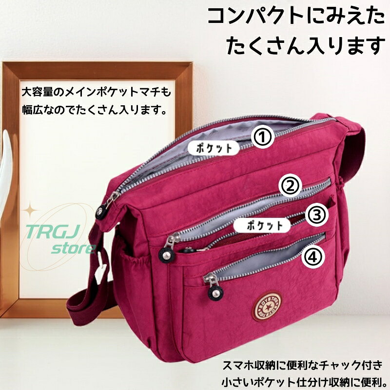 肩掛け ミニショルダーバッグ レディース ショルダーバッグ サイドポケット 多機能 おしゃれ 軽い かわいい 斜めがけ 小さめ バッグ 通勤用 ファスナー付き ミニバッグ trgjst-10000022 TRGJstore サンプル画像2