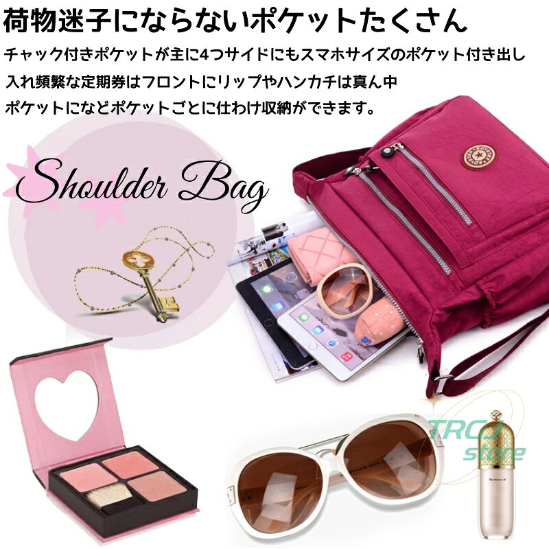 肩掛け ミニショルダーバッグ レディース ショルダーバッグ サイドポケット 多機能 おしゃれ 軽い かわいい 斜めがけ 小さめ バッグ 通勤用 ファスナー付き ミニバッグ trgjst-10000022 TRGJstore サンプル画像3